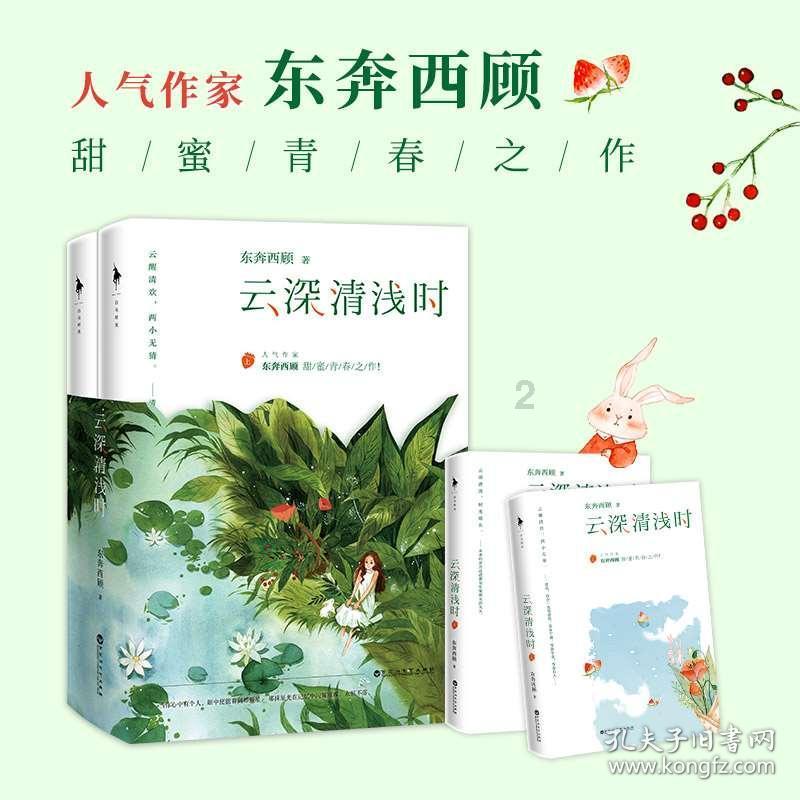 央行:健全货币政策和宏观审慎政策双支柱调控框架 实现币值稳定和金融稳定双目标