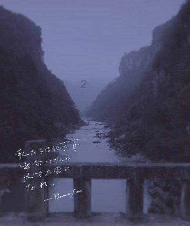 喜羊羊与美羊羊历险记3