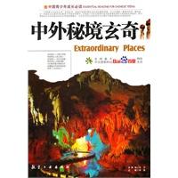 【急急急急急！！】用ATM同城工行转工行要手续费么？游戏画面