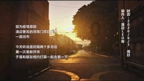负债累累的朋友们，想要翻身该如何去做，记住这几点游戏画面
