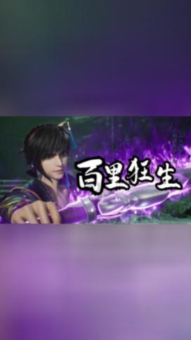 影视工厂