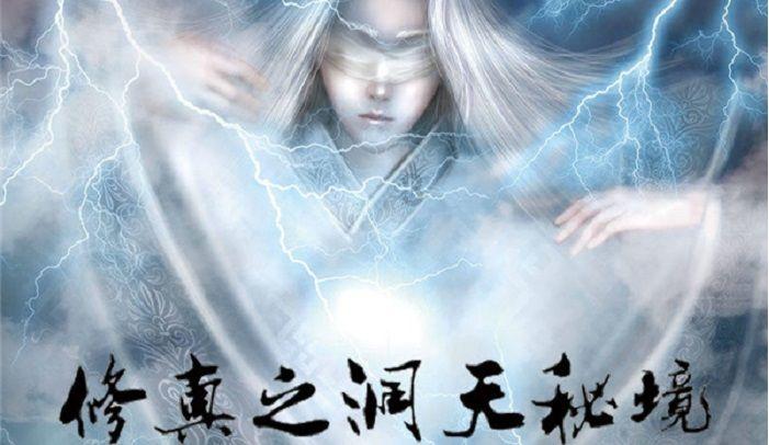 宝宝脸上长湿疹，瘙痒难耐，这是怎么回事？家长需要做什么？游戏画面
