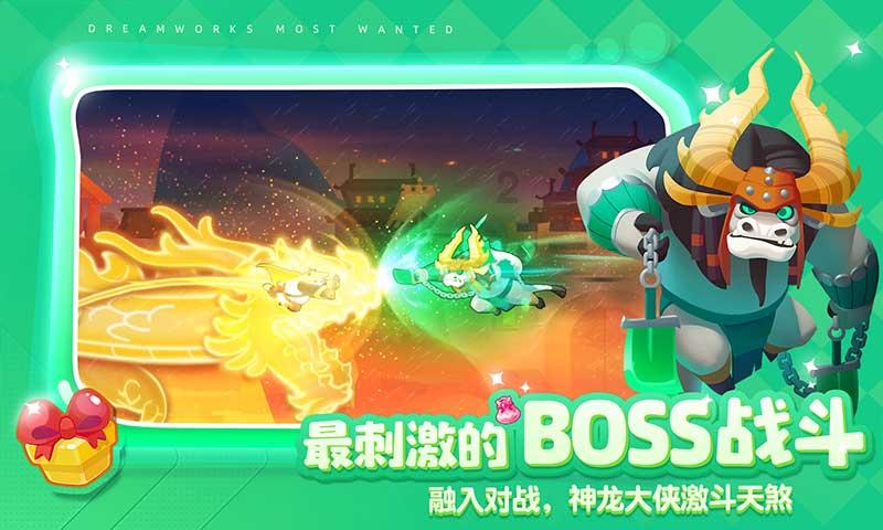 最后的疼爱是手放开是谁的歌？游戏画面