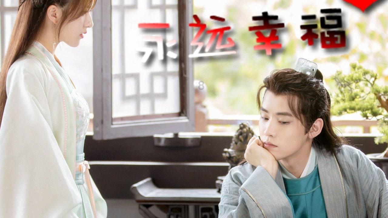 救援臭美男孩