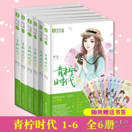 宝宝脸上长湿疹，瘙痒难耐，这是怎么回事？家长需要做什么？游戏画面