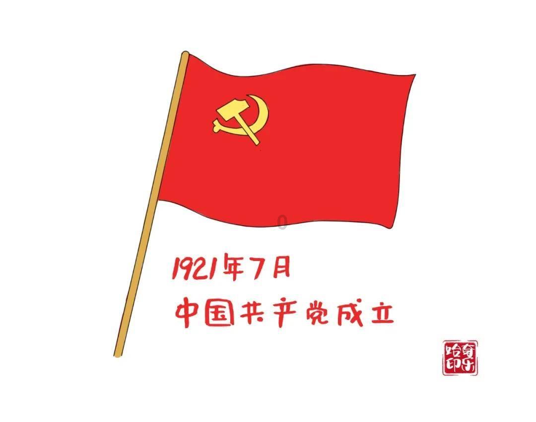 如约而至