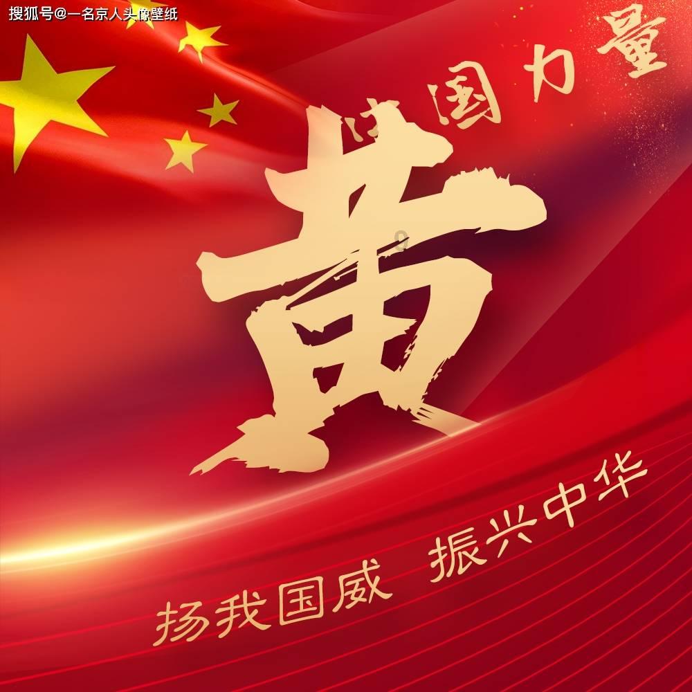 吃早餐的精致女孩