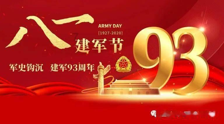 呼和浩特市航天经济开发区投资环境推介会暨重点项目签约仪式举行