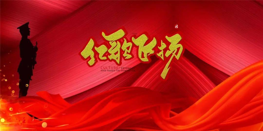 海滩别墅逃生