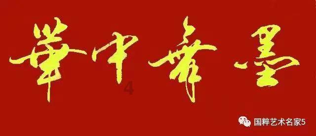 脑洞小老弟无实名认证