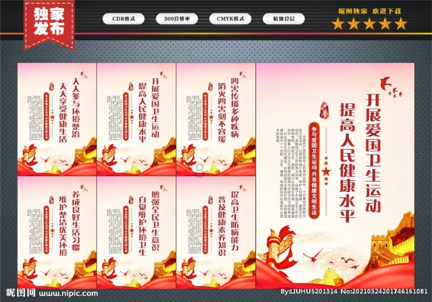 玩转生活中,你都是怎么省下钱来的?,尽享问答交流乐趣!