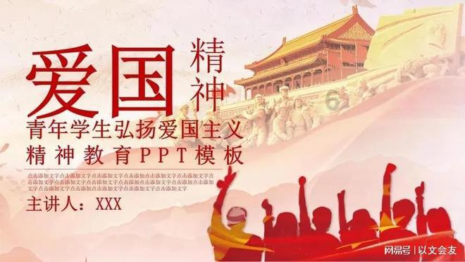 埃琳娜房间清洁