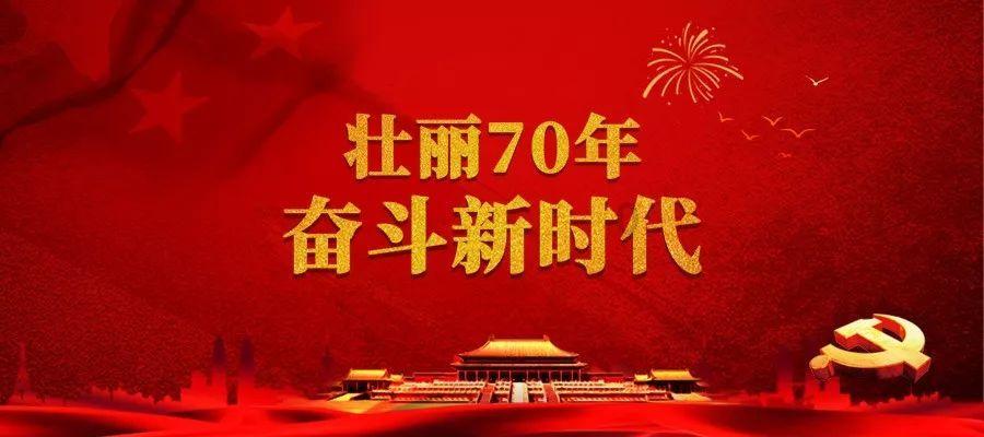 探索光物理学