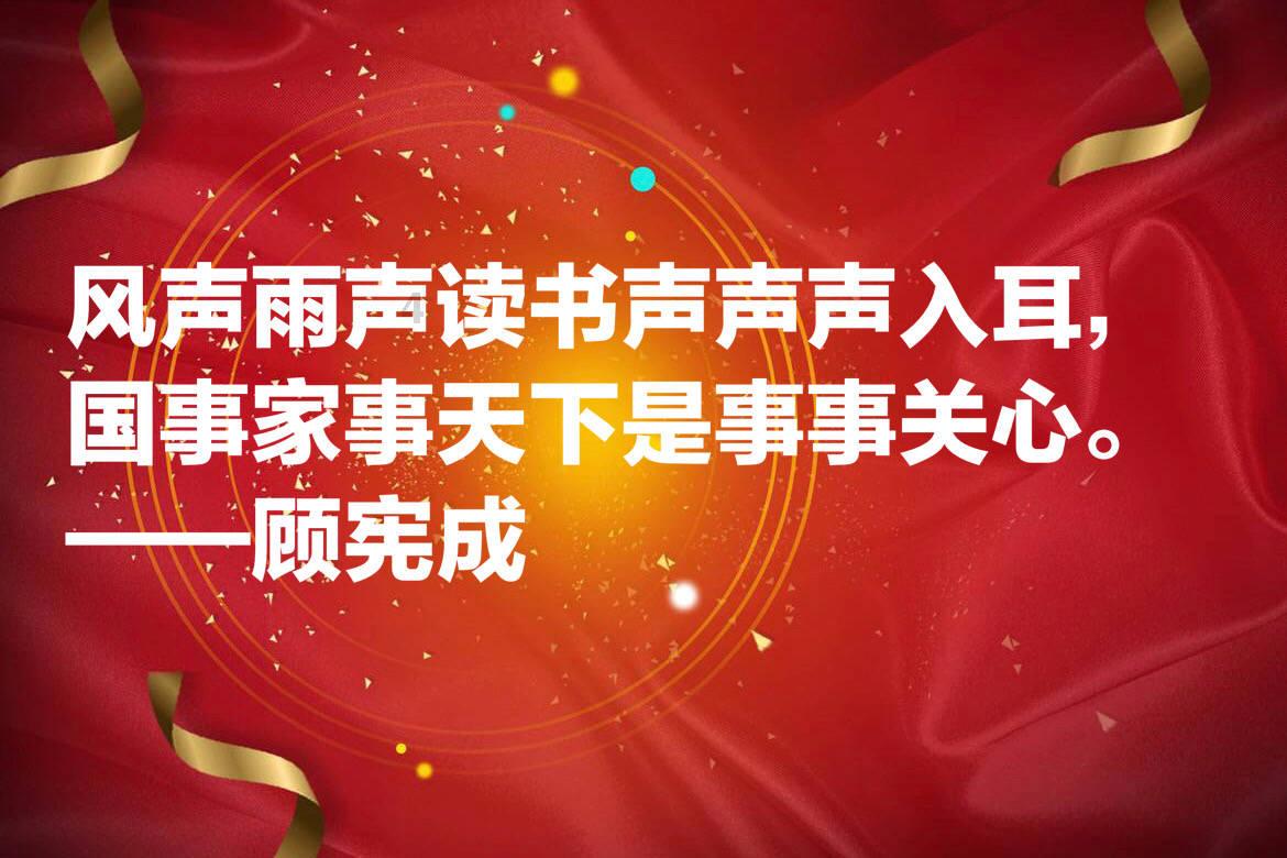 球球大作战下载最新版