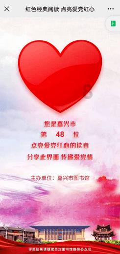 茶杯狐官方版官网正版