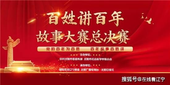 美妙森林找不同