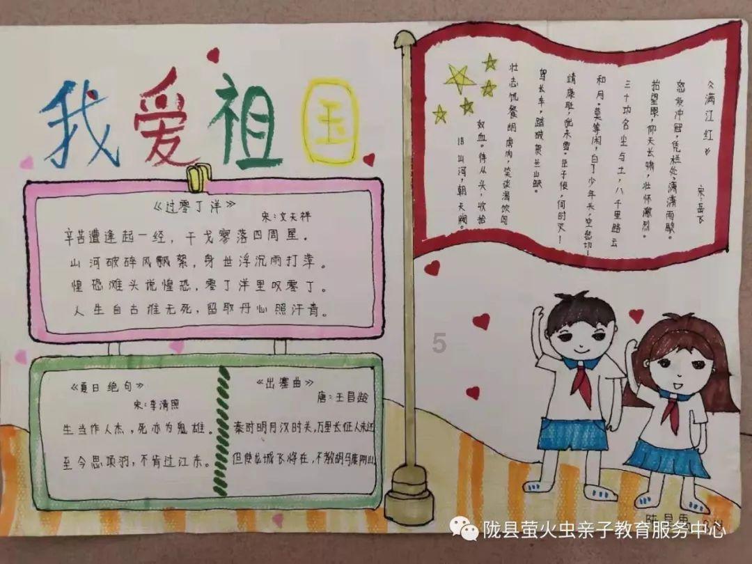 客房服务