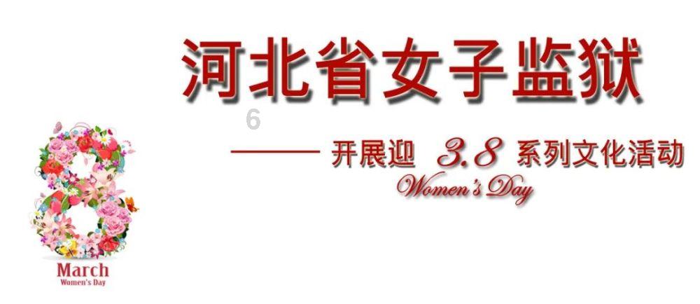 解救漂亮小姑娘
