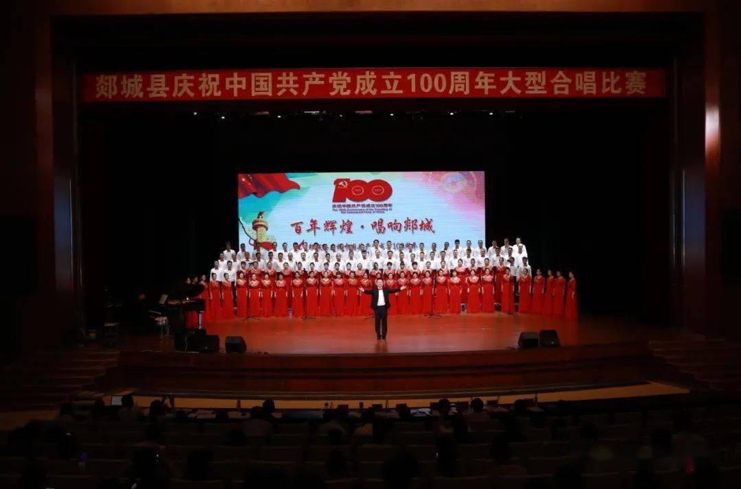 宝宝脸上长湿疹，瘙痒难耐，这是怎么回事？家长需要做什么？游戏画面