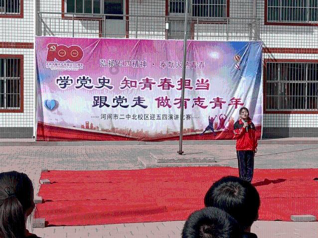 营救森林中的夫妇