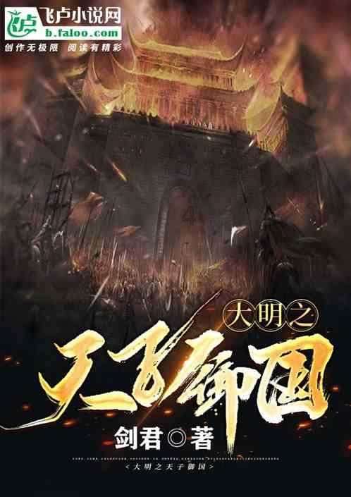 水疗中心