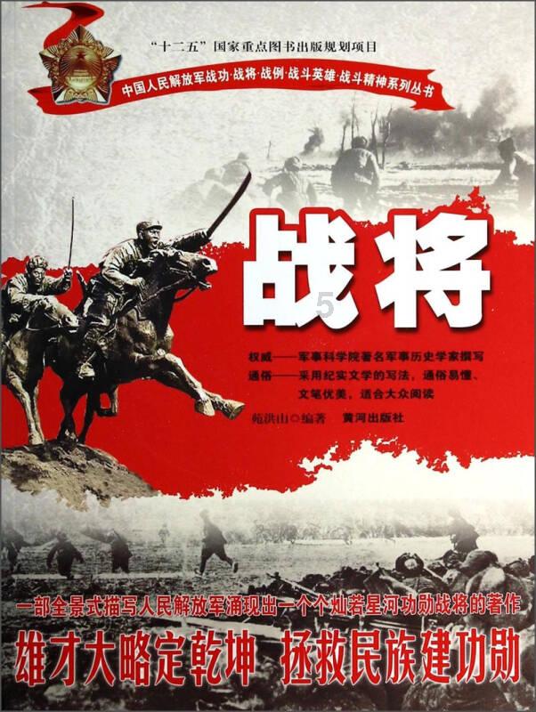 你有超过7年以上的友情吗？