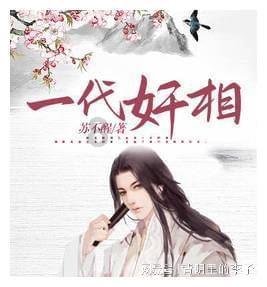 win10专业版安全中心被删了