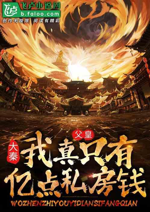 和平精英中的枪械你最中意哪两把？平时最喜欢背的是什么？游戏画面