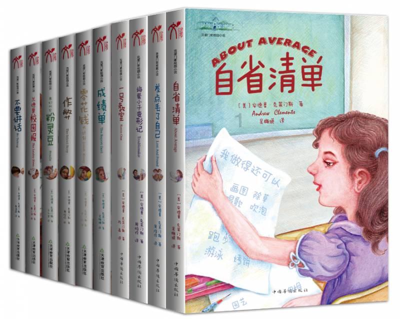 保时捷第二代Macan将于1月25日亮相